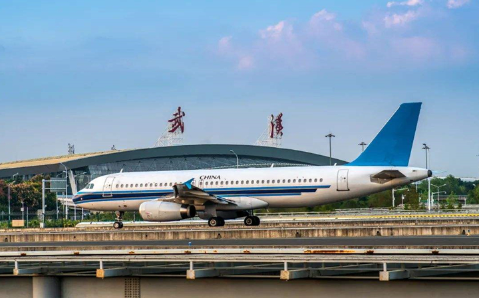 淄博空运武汉机场